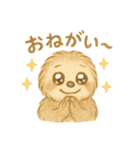 ふんわりにゃまけものくん（個別スタンプ：10）