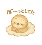 ふんわりにゃまけものくん（個別スタンプ：13）