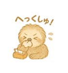ふんわりにゃまけものくん（個別スタンプ：14）