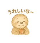 ふんわりにゃまけものくん（個別スタンプ：15）