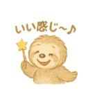 ふんわりにゃまけものくん（個別スタンプ：16）