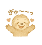 ふんわりにゃまけものくん（個別スタンプ：19）