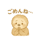ふんわりにゃまけものくん（個別スタンプ：21）