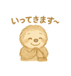 ふんわりにゃまけものくん（個別スタンプ：22）