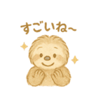 ふんわりにゃまけものくん（個別スタンプ：23）