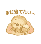 ふんわりにゃまけものくん（個別スタンプ：27）