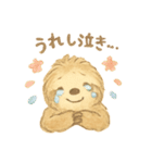 ふんわりにゃまけものくん（個別スタンプ：28）
