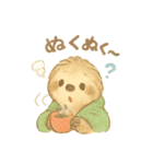 ふんわりにゃまけものくん（個別スタンプ：30）