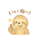 ふんわりにゃまけものくん（個別スタンプ：31）