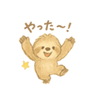 ふんわりにゃまけものくん（個別スタンプ：32）