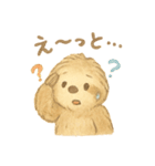ふんわりにゃまけものくん（個別スタンプ：33）