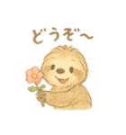 ふんわりにゃまけものくん（個別スタンプ：35）