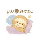 ふんわりにゃまけものくん（個別スタンプ：36）