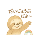 ふんわりにゃまけものくん（個別スタンプ：37）