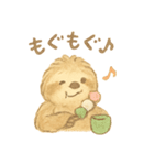 ふんわりにゃまけものくん（個別スタンプ：38）