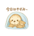 ふんわりにゃまけものくん（個別スタンプ：39）