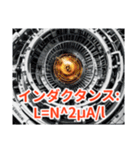 電験三種 理論公式1（個別スタンプ：23）