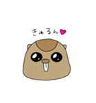 いろいろマーモットさん（個別スタンプ：8）