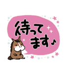 【大きい文字】ウマの毎日（個別スタンプ：4）