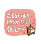 【大きい文字】ウマの毎日（個別スタンプ：12）