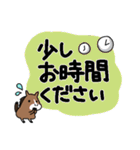 【大きい文字】ウマの毎日（個別スタンプ：18）