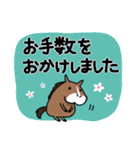 【大きい文字】ウマの毎日（個別スタンプ：25）