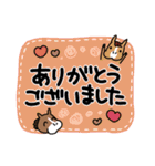 【大きい文字】ウマの毎日（個別スタンプ：27）