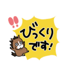 【大きい文字】ウマの毎日（個別スタンプ：29）