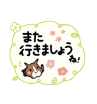 【大きい文字】ウマの毎日（個別スタンプ：35）