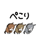 【大きい文字】ウマの毎日（個別スタンプ：36）