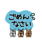 【大きい文字】ウマの毎日（個別スタンプ：39）