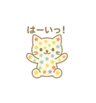 ぬいぐるみになった夢見る動物2025夏（個別スタンプ：1）