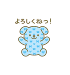 ぬいぐるみになった夢見る動物2025夏（個別スタンプ：3）