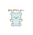 ぬいぐるみになった夢見る動物2025夏（個別スタンプ：5）