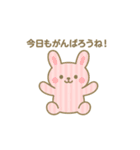 ぬいぐるみになった夢見る動物2025夏（個別スタンプ：8）
