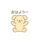 ぬいぐるみになった夢見る動物2025夏（個別スタンプ：10）