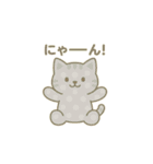 ぬいぐるみになった夢見る動物2025夏（個別スタンプ：12）