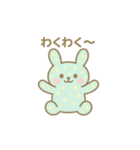 ぬいぐるみになった夢見る動物2025夏（個別スタンプ：15）