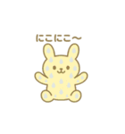 ぬいぐるみになった夢見る動物2025夏（個別スタンプ：18）