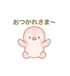 ぬいぐるみになった夢見る動物2025夏（個別スタンプ：19）