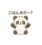 ぬいぐるみになった夢見る動物2025夏（個別スタンプ：24）
