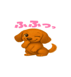 3可愛いカニンヘンダックスフンドスタンプ（個別スタンプ：24）