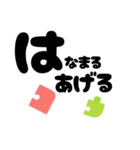 【ギャル式】ファイトしよッ☆パズルピース（個別スタンプ：31）