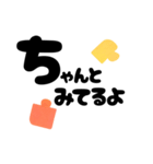 【ギャル式】ファイトしよッ☆パズルピース（個別スタンプ：34）