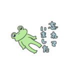 今日は頑張ったからかえる（個別スタンプ：4）