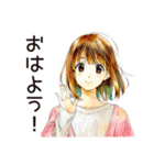 ふつうの女の子のガーデニング日記（個別スタンプ：2）