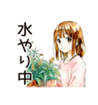 ふつうの女の子のガーデニング日記（個別スタンプ：5）