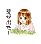 ふつうの女の子のガーデニング日記（個別スタンプ：6）