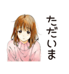 ふつうの女の子のガーデニング日記（個別スタンプ：7）