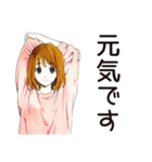 ふつうの女の子のガーデニング日記（個別スタンプ：9）